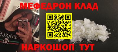 экстази Кингисепп