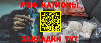 экстази Кингисепп