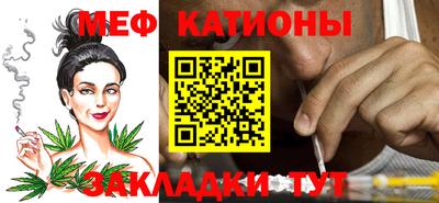 экстази Кингисепп