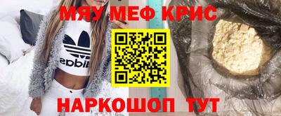 экстази Кингисепп
