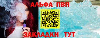 хмурый Кинель
