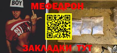 метадон Кимры