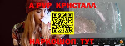 хмурый Кинель
