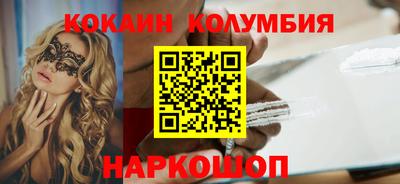 метадон Кимры