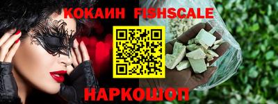 метадон Кимры