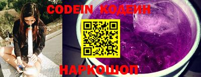 метадон Кимры