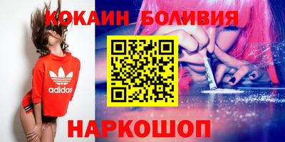 экстази Кингисепп