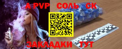 хмурый Кинель