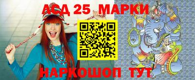 метадон Кимры