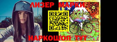 экстази Кингисепп