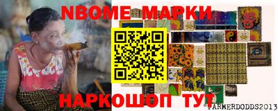 экстази Кингисепп