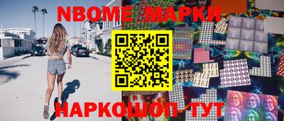 экстази Кингисепп