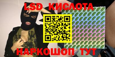 хмурый Кинель