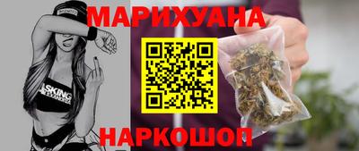 метадон Кимры