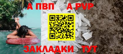метадон Кимры