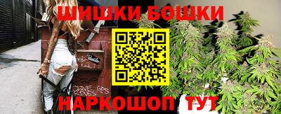 хмурый Кинель