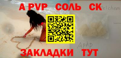 метадон Кимры