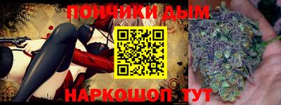 экстази Кингисепп