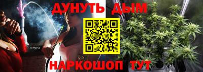 хмурый Кинель
