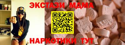 метадон Кимры