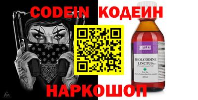 метадон Кимры