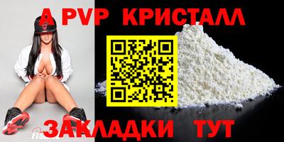 метадон Кимры