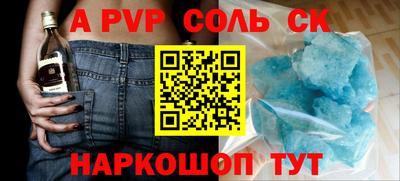 метадон Кимры
