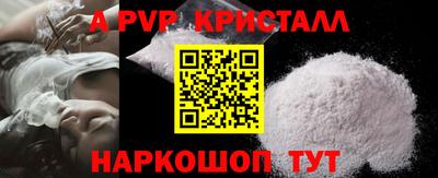 экстази Кингисепп