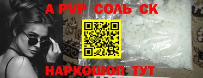 метадон Кимры