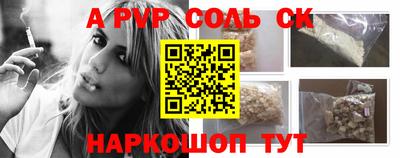 хмурый Кинель
