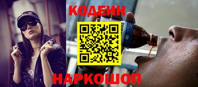 экстази Кингисепп
