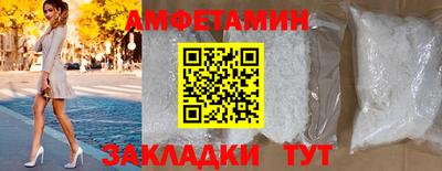 хмурый Кинель