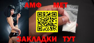 хмурый Кинель