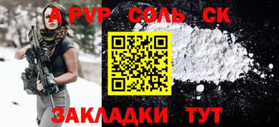 экстази Кингисепп