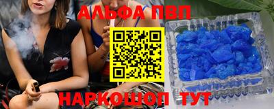 метадон Кимры