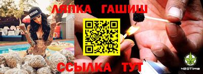метадон Кимры