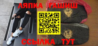 метадон Кимры