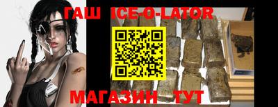метадон Кимры