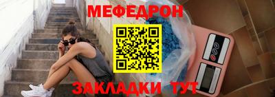 экстази Кингисепп