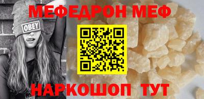 экстази Кингисепп