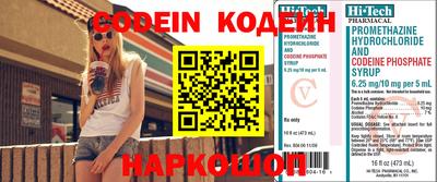 метадон Кимры