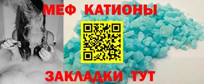 метадон Кимры