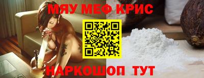 хмурый Кинель
