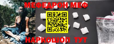 экстази Кингисепп