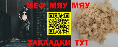 хмурый Кинель